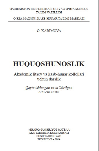 Huquqshunoslik