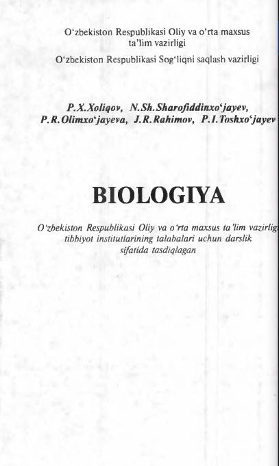 Biologiya