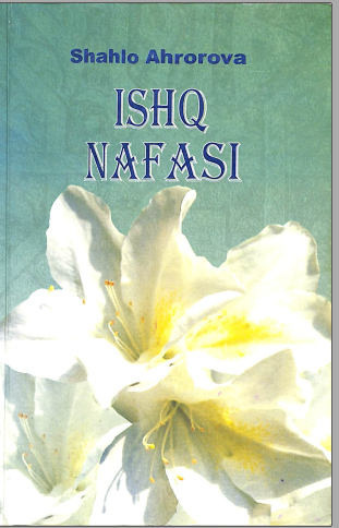 Ishq nafasi