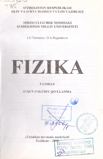 Fizika