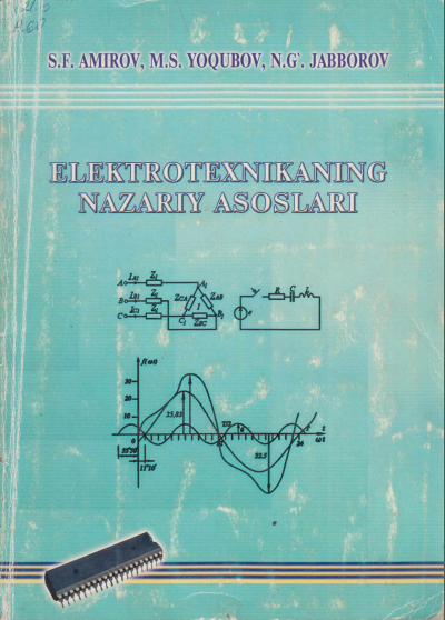 Elektrotexnikaning nazariy asoslari