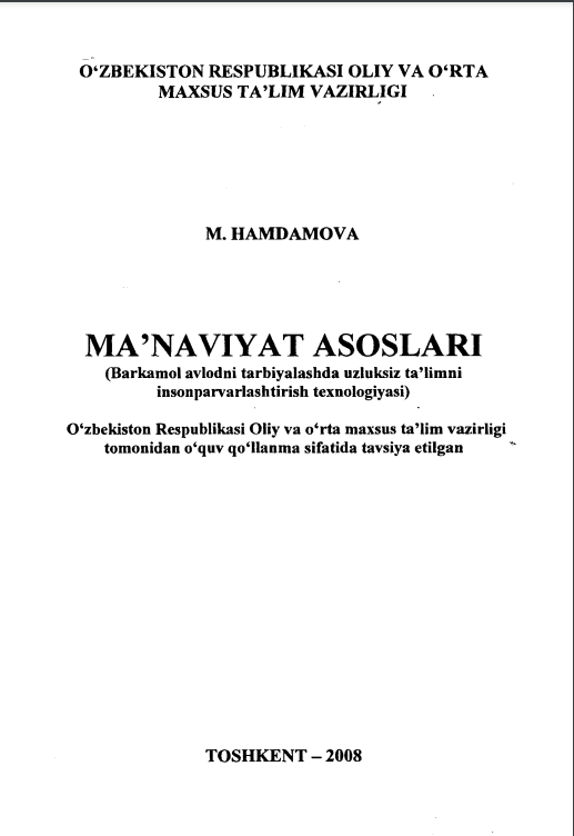 Ma'naviyat asoslari.