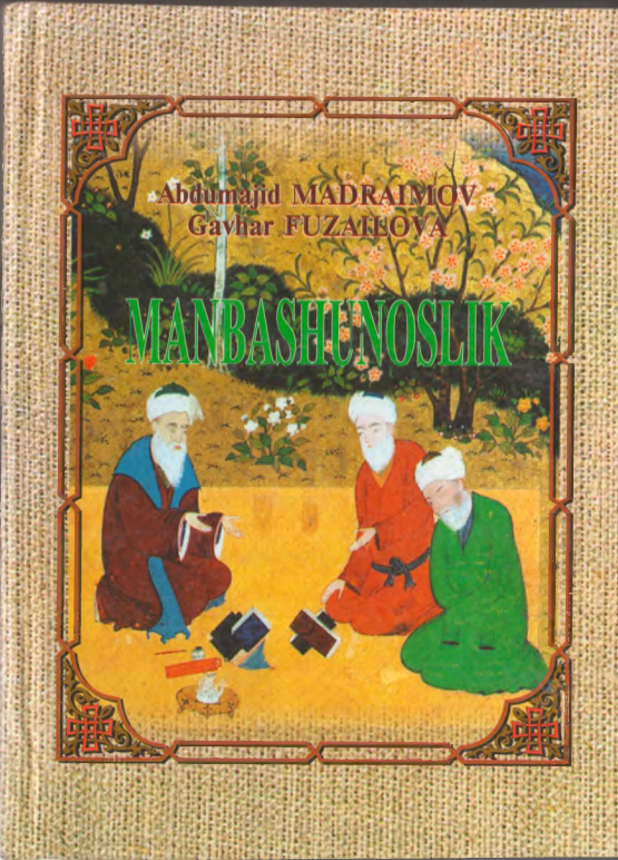Manbashunoslik