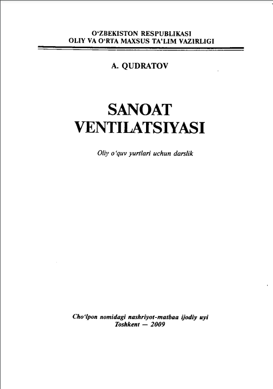 Sanoat ventilatsiyasi