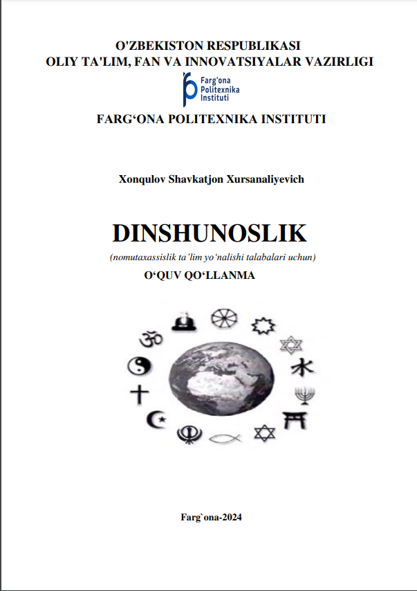 Dinshunoslik
