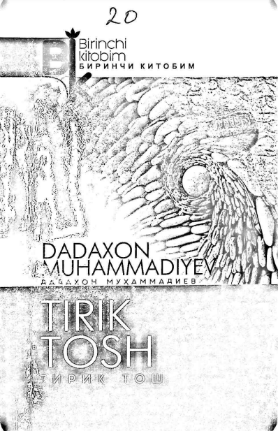 Tirik tosh