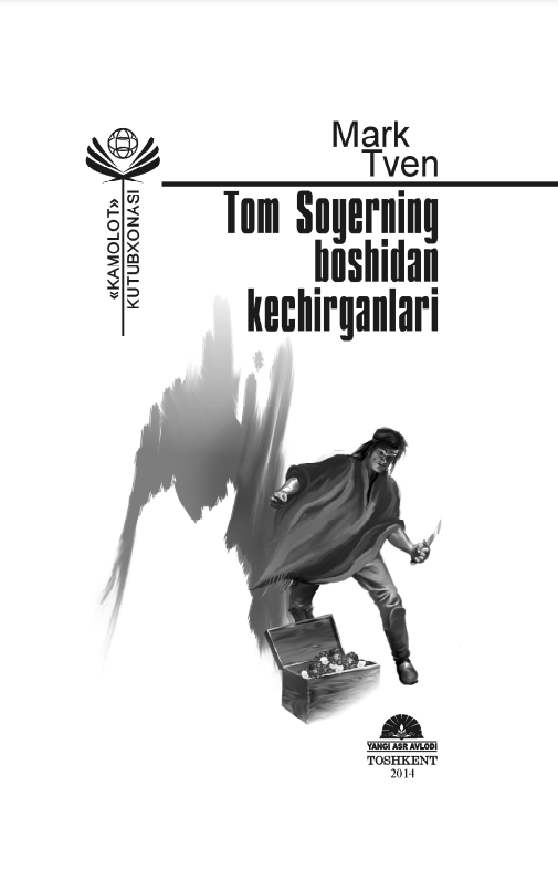 Tom Soyerning boshidan kechirganlari