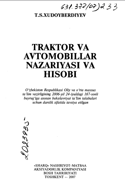 Traktor va avtomobillar nazariyasi va hisobi