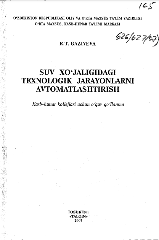 Suv xo'jaligidagi texnologik jarayonlarni avtomatlashtirish