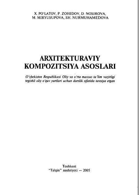 Arxitekturaviy kompozitsiya asoslari