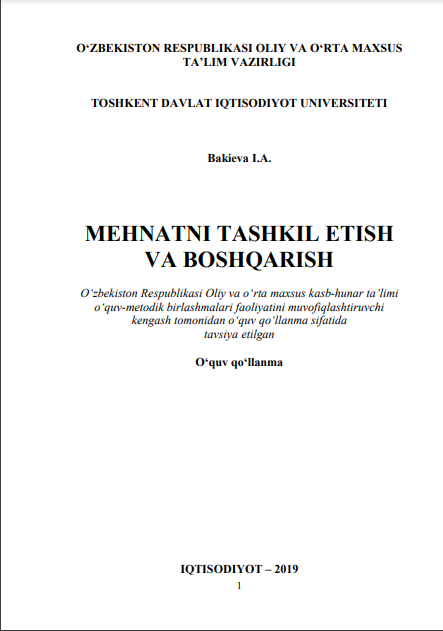 Mehnatni tashkil etish va boshqarish