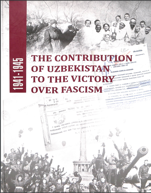 The contribution of Uzbekistan to the victory over fascism