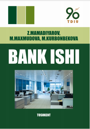 Bank ishi