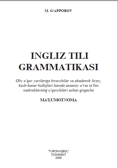 Ingliz tili gramatikasi