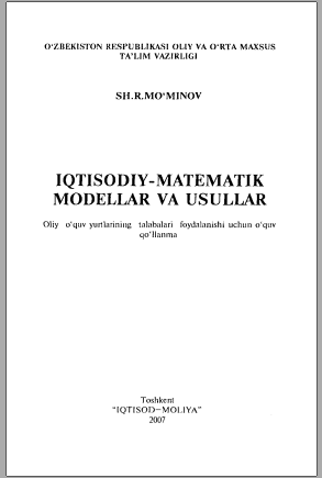 Iqtisodiy-matematik modellarva usullar