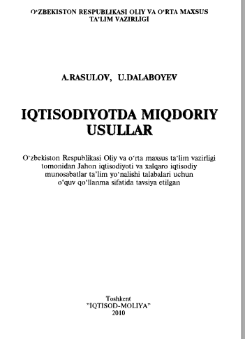 Iqtisodiyotda miqdoriy usullar