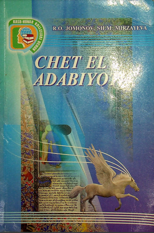 Chet el adabiyoti