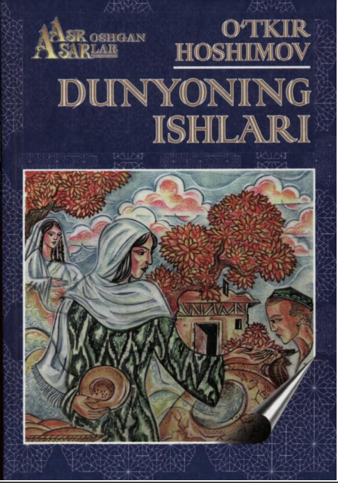 Dunyoning ishlari