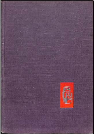Подшипники качения
