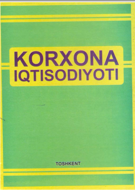 Korxona iqtisodiyoti