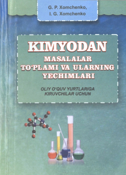 Kimyodan massalar to'plami va ularning yechimlari