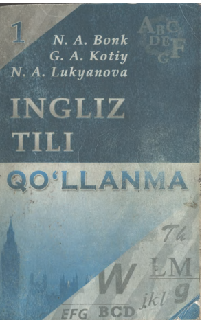 Ingliz tili