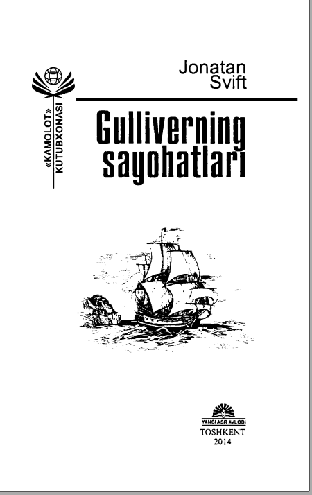 «Gulliveming sayohatlaii»