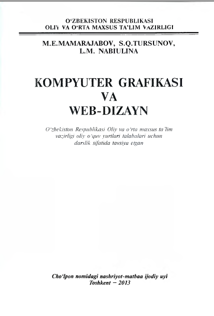 Kompyuter grafikasi va web-dizayn
