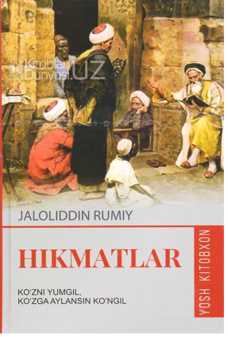 Hikmatlar