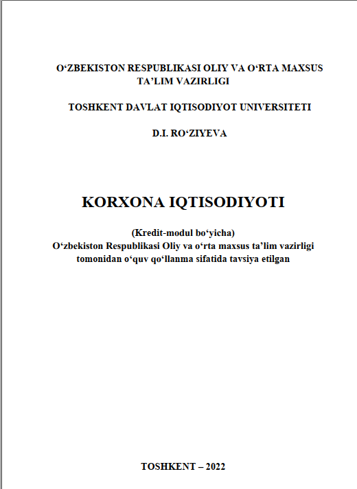Korxona iqtisodiyoti