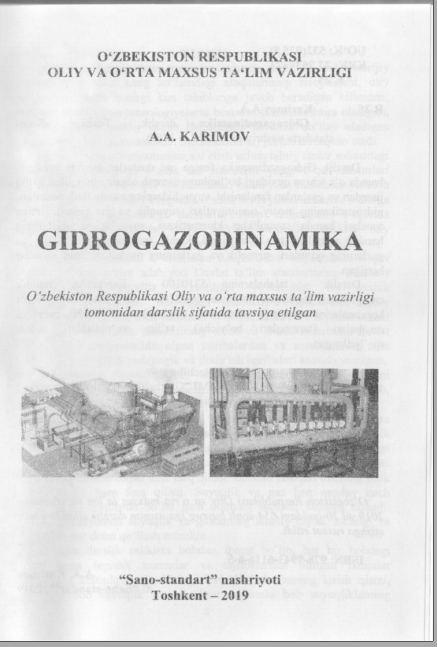 Gidrogazodinamika
