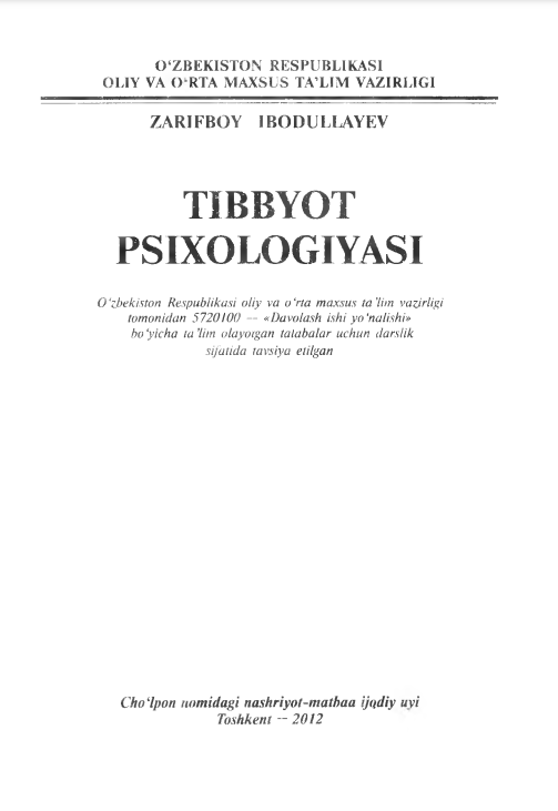 Tibbiyot psixologiyasi