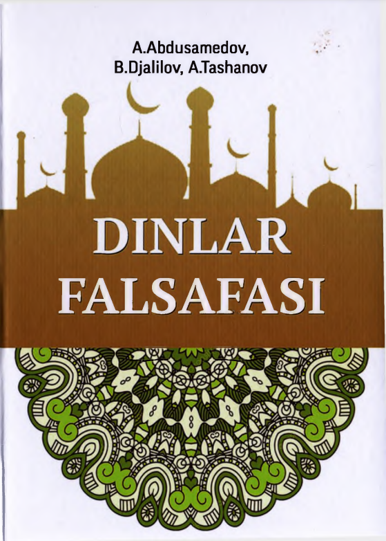 Dinlar falsafasi