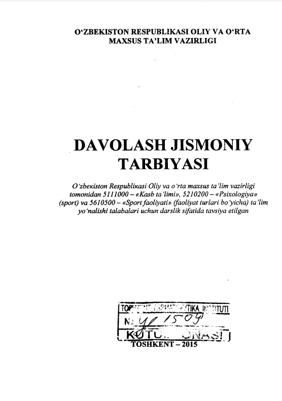 Davolash jismoniy tarbiyasi