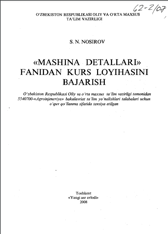 Mashina detallari fanidan kurs loyihasini bajarish