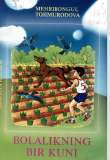 Bolalikning bir kuni