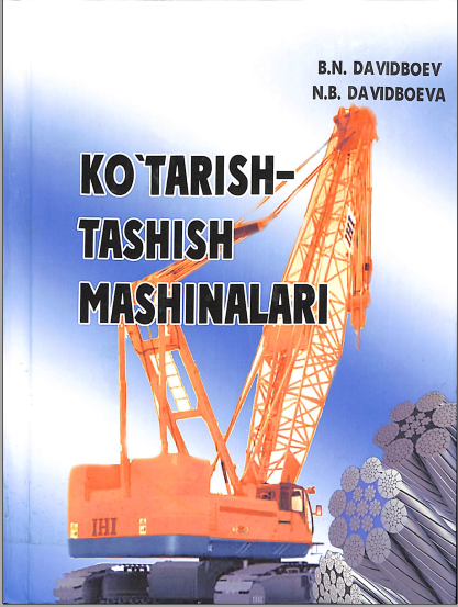 Ko'tarish-tashish mashinalari
