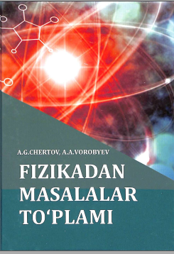Fizikadan masalalar to'plami