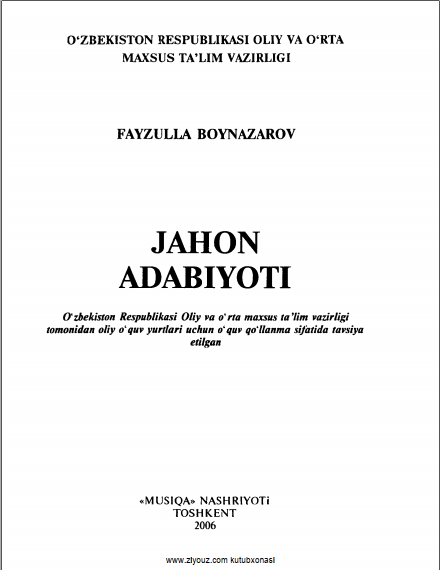 Jahon adabiyoti