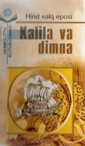 Kalila va Dimna
