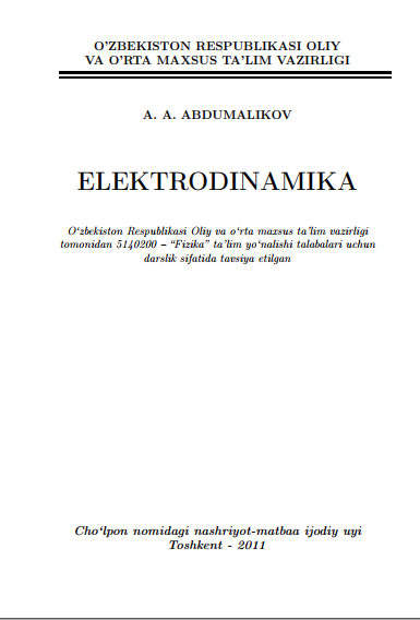 Elektrodinamika