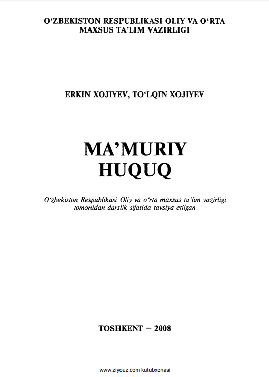 Ma'muriy huquq.