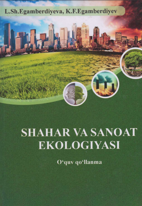 Shahar va sanoat ekologiyasi