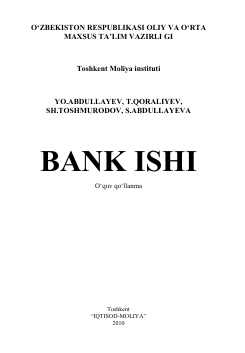 Bank ishi