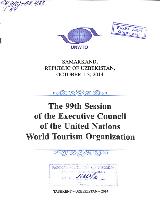 The 99th Session of the Excurism Organization