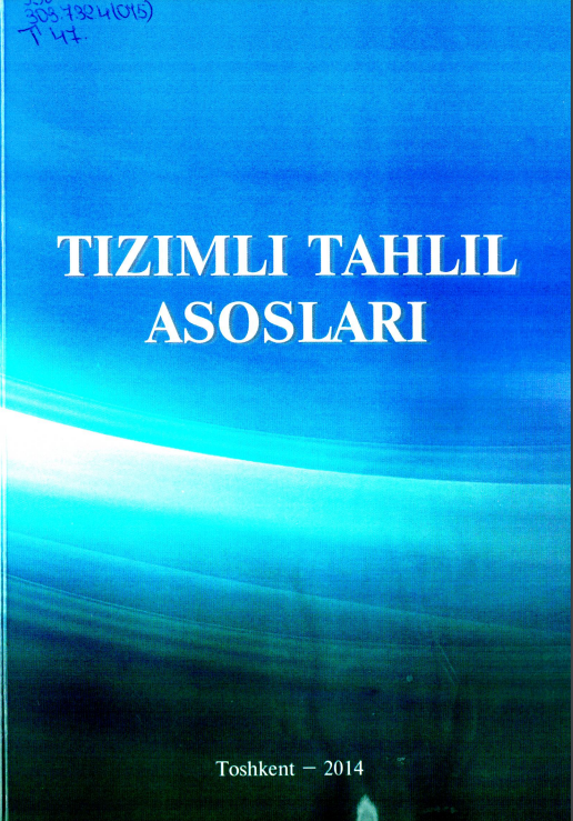 Tizimli tahlil asoslari