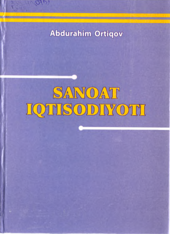 Sanoat iqtisodiyoti