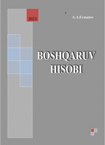 Boshqaruv hisobi