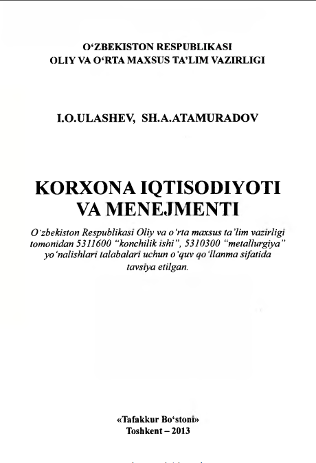 Korxona iqtisodiyoti va menejmenti