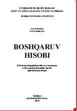 Boshqaruv hisobi